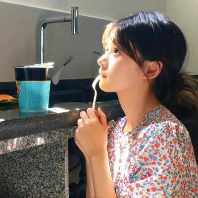 永恒族